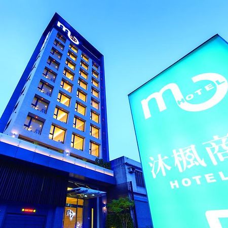 Hotel Mu Zhongli Esterno foto