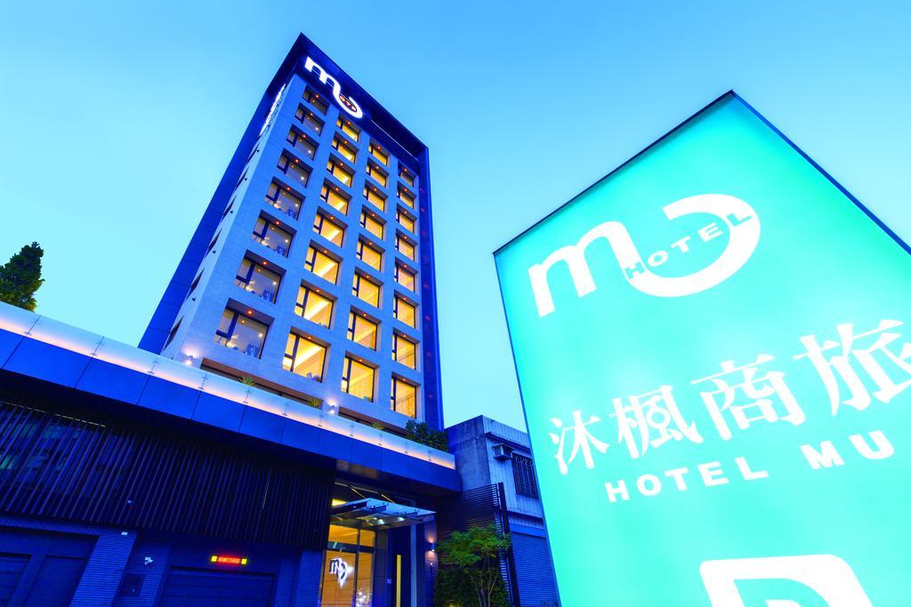 Hotel Mu Zhongli Esterno foto