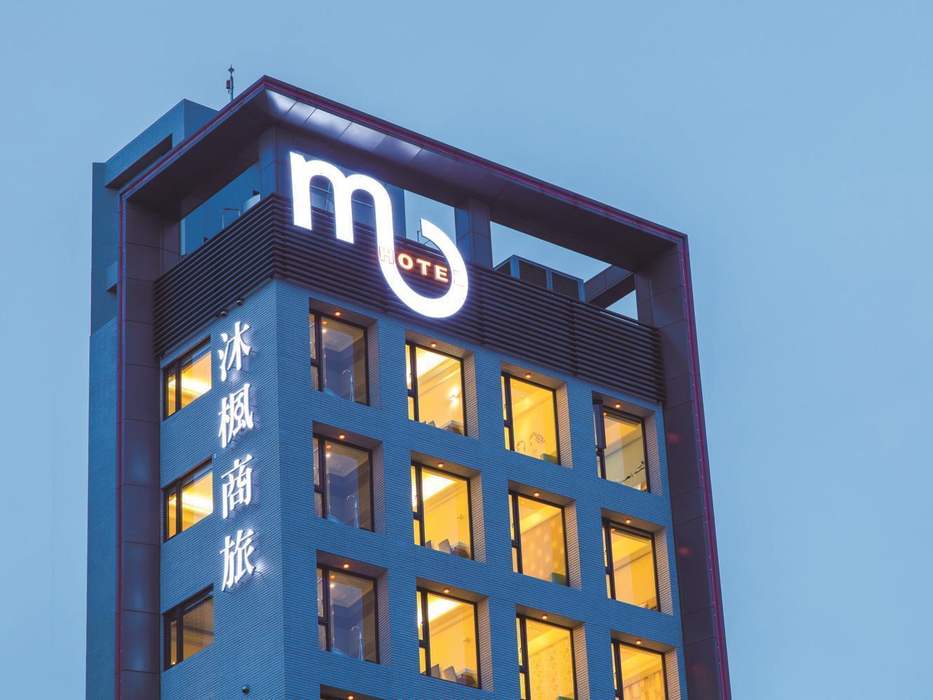Hotel Mu Zhongli Esterno foto